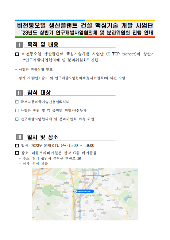 표지.png