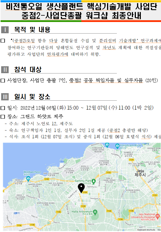 09093c42d724f07bbc6e3234ad29c1c6_160632.png