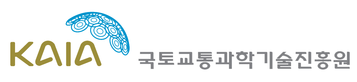 국토교통과학기술진흥원(KAIA)