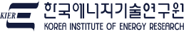 한국에너지기술연구원 로고